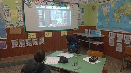 Διεθνής Ημέρα Μνήμης του Ολοκαυτώματος των Εβραίων