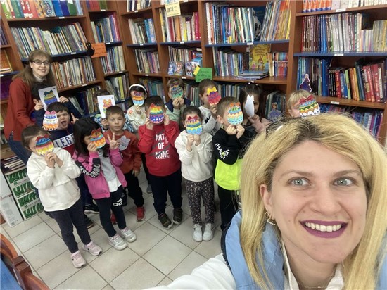 Εκπαιδευτική επίσκεψη