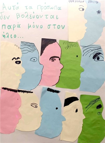 Αυτά τα πρόσωπα δεν βολεύονται παρά μόνο στον ήλιο