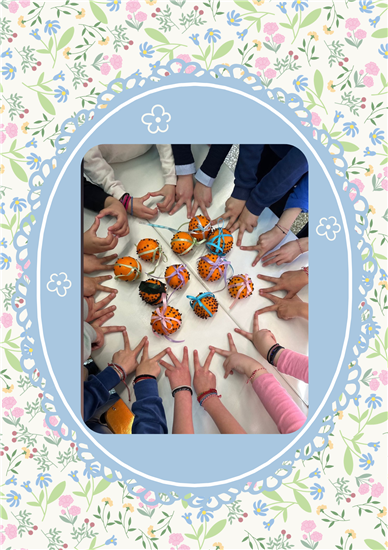 Μυρωδάτο πορτοκάλι